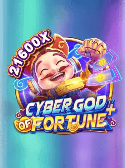 gb66